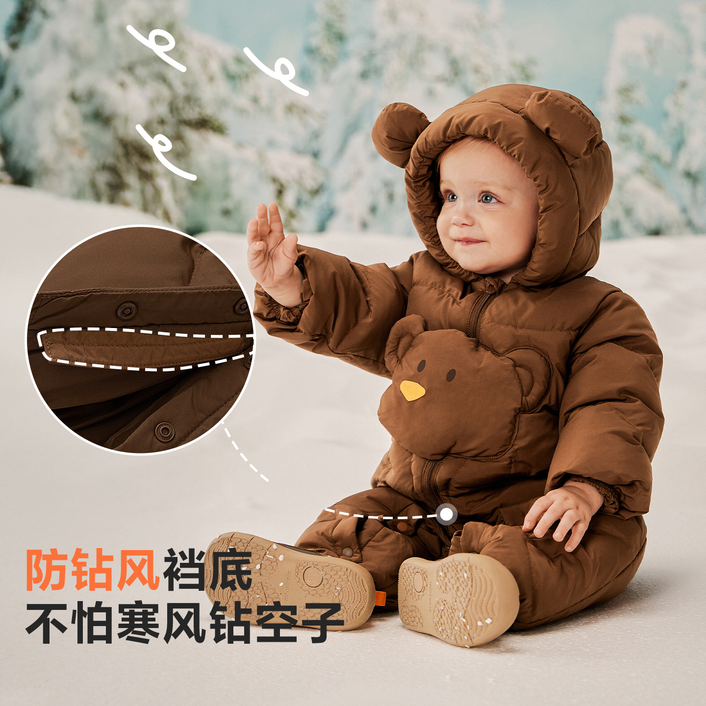 Baby down Jacket, Kidsren's Crawling Suit, Cold-Resistant, Thickeneded and Warm, Three-Proof Winter down Jumpsuit, Baby Outing Suit