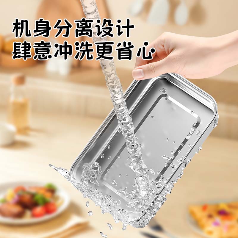 Wholesale Rechargeable Lunch Box Wireless Heating Electric Lunch Box Lunch Box Home Office Worker Lunch Box Hot Rice Insulation Box