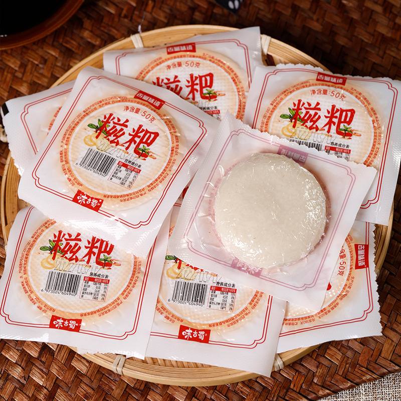 Клейкие рисовые лепешки со вкусом древнего Шу, 50г * 10, с коричневым сахаром, соевым порошком, кукурузой, сорго, сычуаньские лепешки, закуска на завтрак