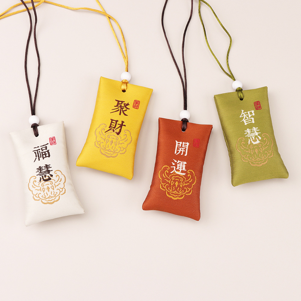 Shang Tianzhu Manufacturer, Please Wish Sachet, Yu Shou Na'An Kang Brocade Sachet, Amulet Bag, Empty Bag, One Piece Wholesale