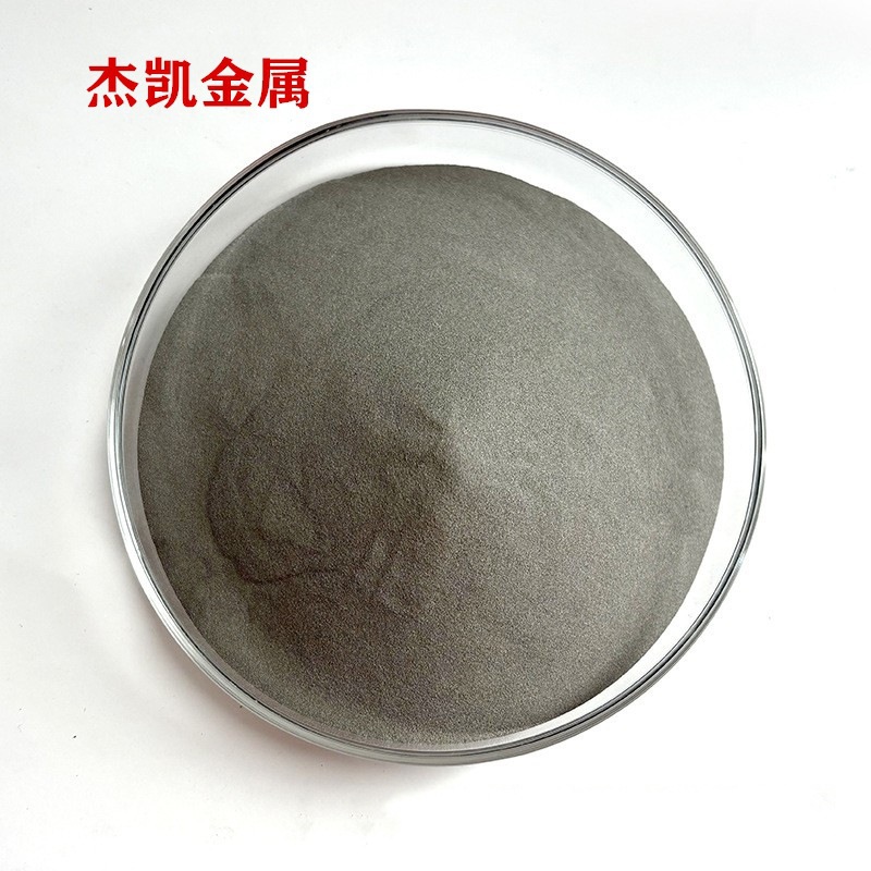 Supply Cr High Purity Metal Chromium Powder Domestic Metal Chromium High Purity Chromium Powder 300 Mesh Quality Assurance Ultrafine Free Shipping
