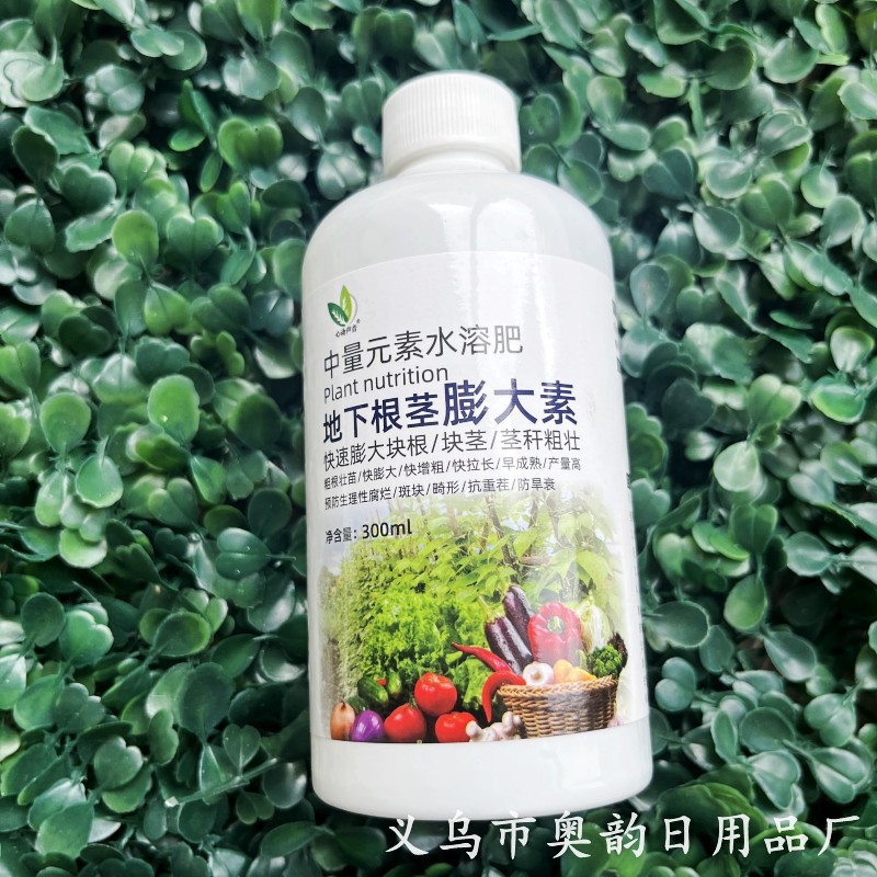 Агент для расширения корневищ, укрепления саженцев, водорастворительное удобрение