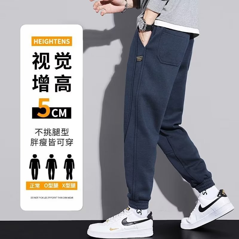 Trendy Autumn and Winter 2024 Fleece-Lined Warm Sweatpants for Men, Solid Color Loose Jogger Sports Pants with Drawstring, Long Pants for Spring