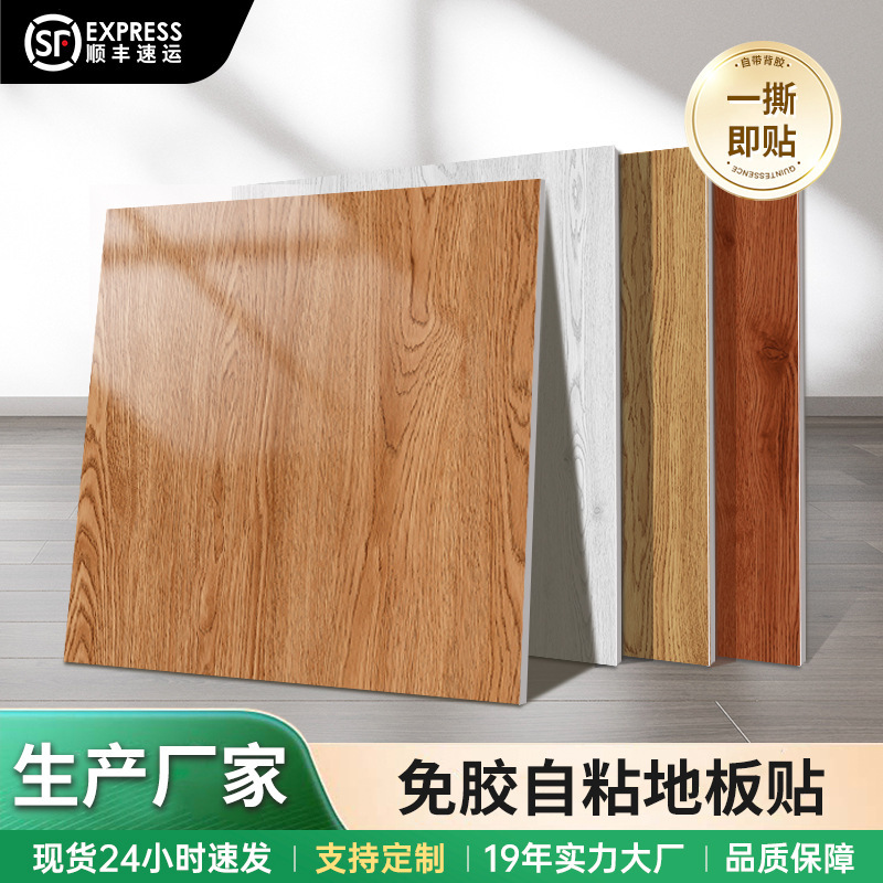 Клей для плитки под мрамор, толстый, для кожаного пола, прямое нанесение на древесину, самоклеящийся