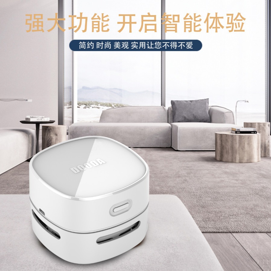 Intelligent Portable Desktop Vacuum Cleaner Large Suction Mini Desktop Vacuum Cleaner Wireless Handheld Home Car Vacuum Cleaner
