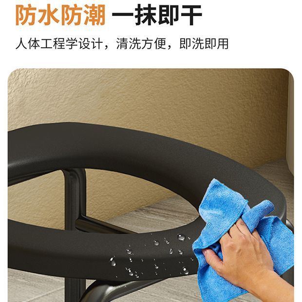 Toilet Stool, Old-Fashioned Toilet Chair, Toilet Seat, Squat-To-Sit Conversion, Weight Capacity 150, for Elderly, Portable, Home Use, Room, Factory Wholesale