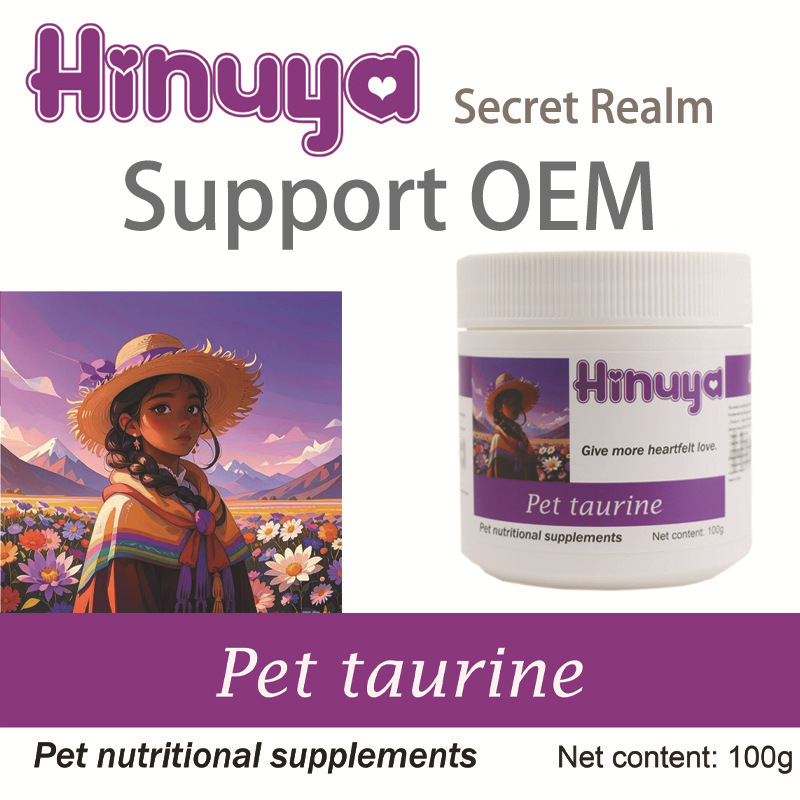 Тауин для домашних животных, аминокислоты для животных