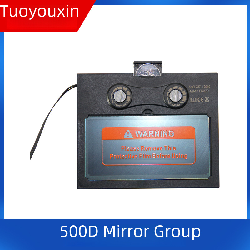 Solar automatic dimming welding mask helmet welding cap welding lens eye mask filter mirror box dimming lens