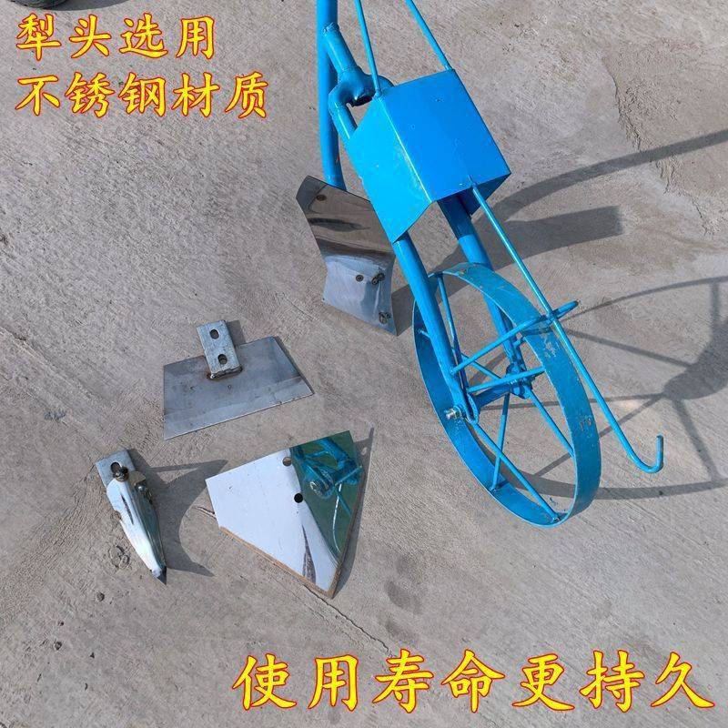Trenching and Soil-Turning Tool for Loosening Soil and Removing Weeds, Household Trenching Machine, Digging Hoe, Small Agricultural Tiller and Soil-Turning Machine