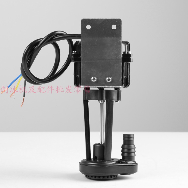 Ice Machine Water Pump 2W Water Pump Circulation Pump Kecoo Jiujing Jingxin Yanghang Nai Xue Ying Nian Rui Shi Yikafu