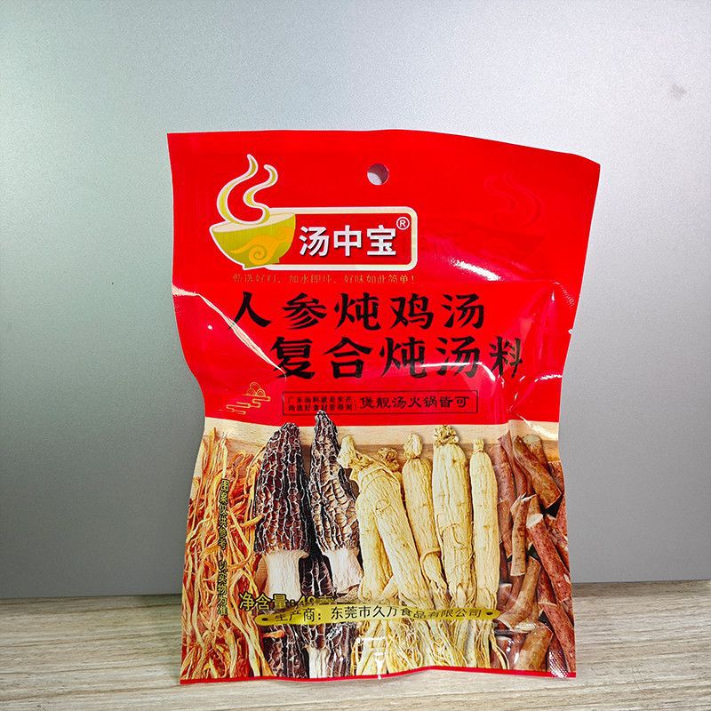 Mushroom Soup Pack 40g Mushroom Soup Pack Dry Goods Mushroom Pack Soup Ingredients Stewed Chicken Soup Wild Mushrooms Morels