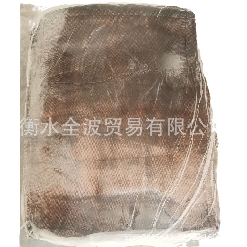 Good Price Supply: Myanmar Small Tobacco Flakes, Myanmar Natural Rubber Tobacco