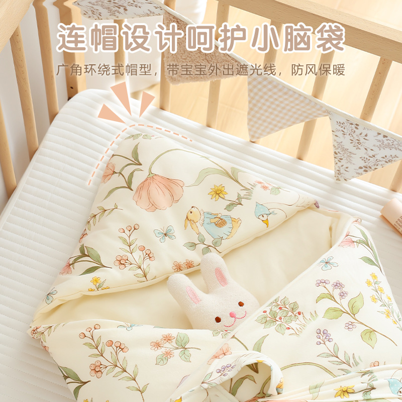 Baby Blanket Newborn Pure Cotton Type a Newborn Delivery Room Swaddle Kidsren's Baby Pure Cotton Quilt Universal for All Seasons