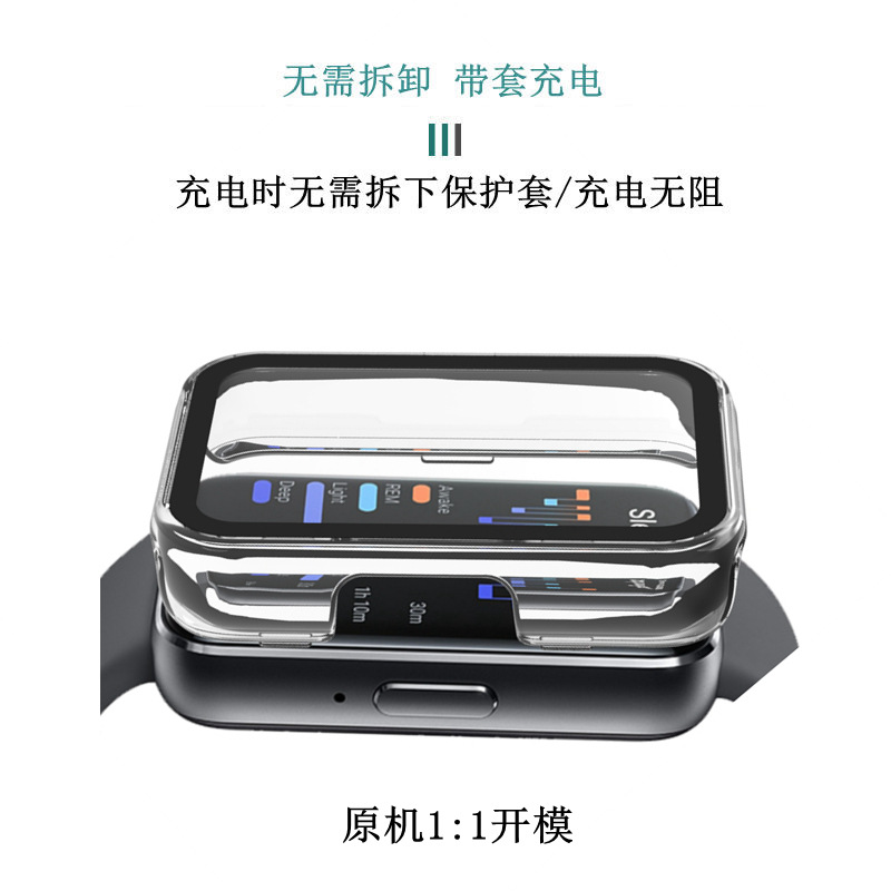 For SAMSUNG FIT3 protective shell smart watch SAMSUNG GALAXY FIT3(R390) tempered film shell