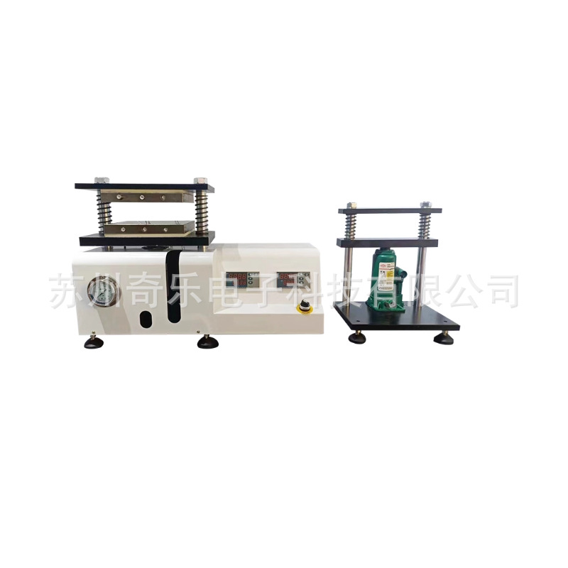 Small Tablet Vulcanizer Injection Molding Plastic Particles Laboratory Tensile Sample Preparation Test Machine Rubber Vulcanization Tablet Press