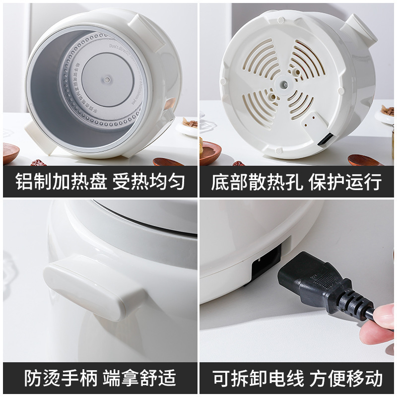 Multifunctional Electric Stew Pot Household Purple Sand Porridge and Soup Casserole Baby Food Supplement Ceramic Bird's Nest White Porcelain Stew Pot Wholesale