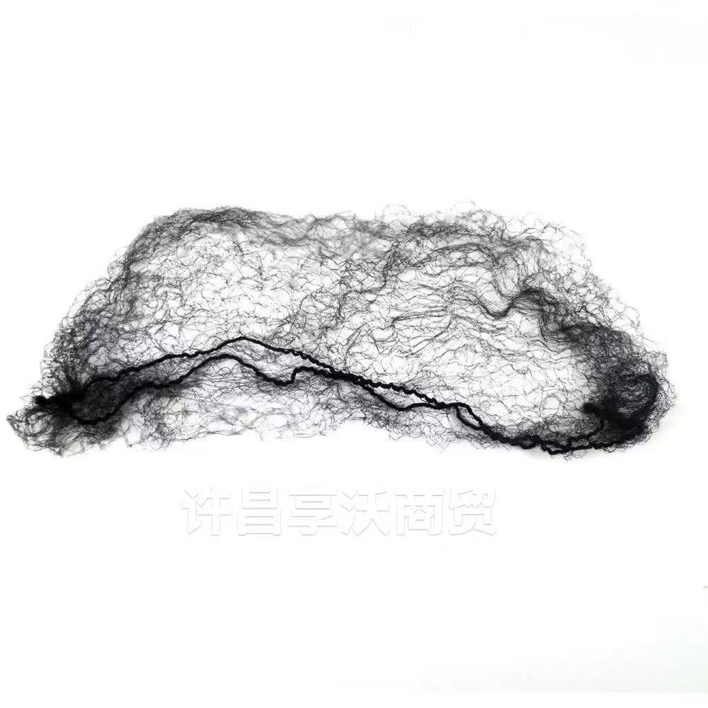 Simple Hair Styling Tool for Flight Attendants, Children's Dance Professional Hair Styling Tool, Hair Net, Hair Accessory, Invisible Ultra-Fine Hair Net