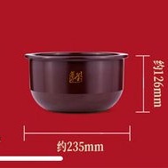 Wholesale Fb2-1 Purple Clay 2L Rice Cooker Fb4-1 Uncoated Health Pot Liner Ceramic Pot 3.5L Liter Set