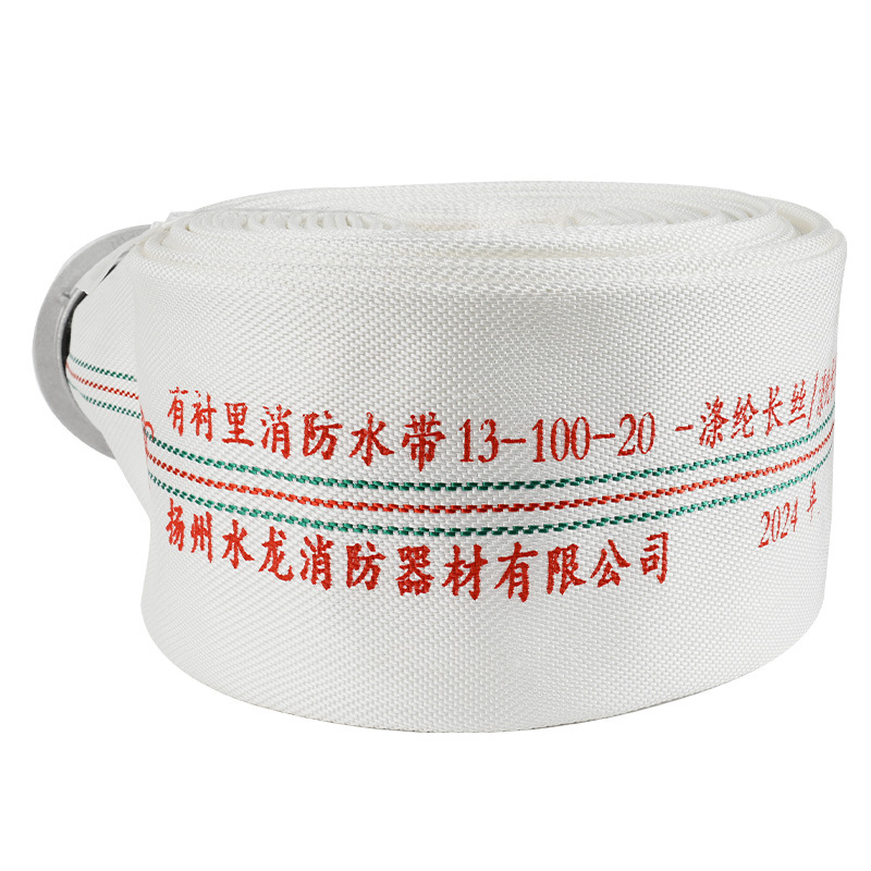 Agricultural Fire Hose 13-100 for Farm Irrigation, Woven Hose, Wear-Resistant, Pressure-Resistant, Sun-Resistant, Lined Hose