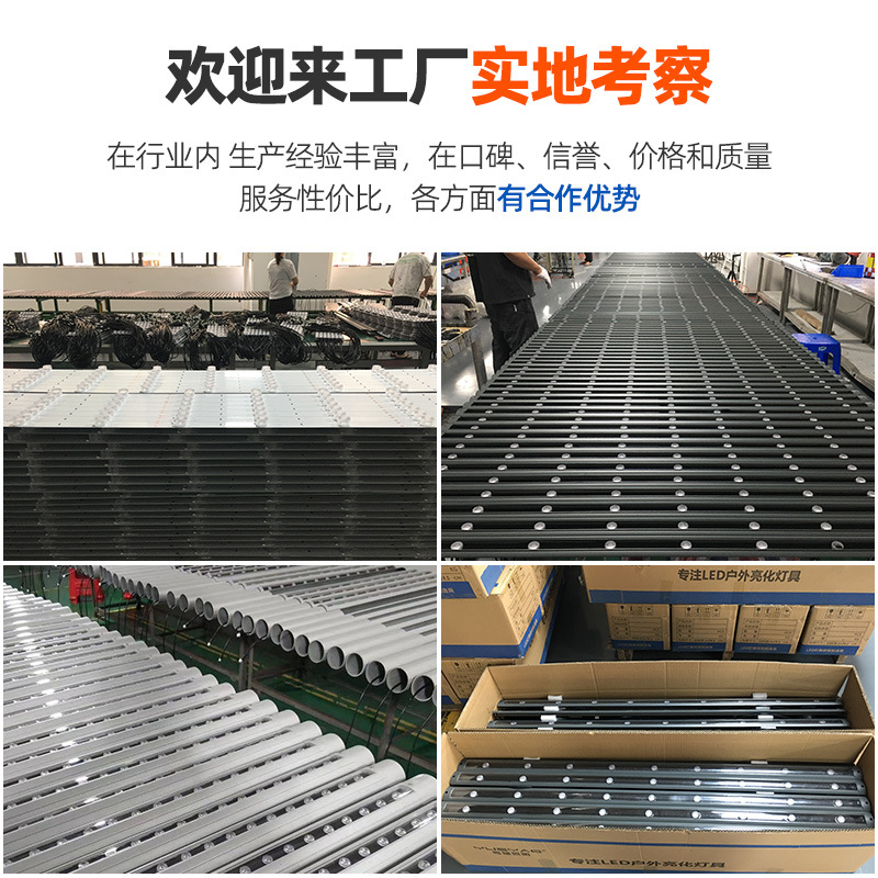 Outdoor Guardrail Light Led Bridge Road Polarized Lighting 89/144/108 Tube Highway Anti-Collision Guardrail Light