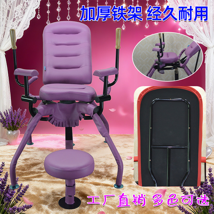 Sexy Eight-Claw Chair, Sex Chair, Acacia Bed, Couple Sex Toy Stool, Multi-Functional Posture Stool, Couple Sex Chair