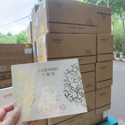 Three-Piece Skin-Toning Set to Brighten Skin Tone and Improve Dullness