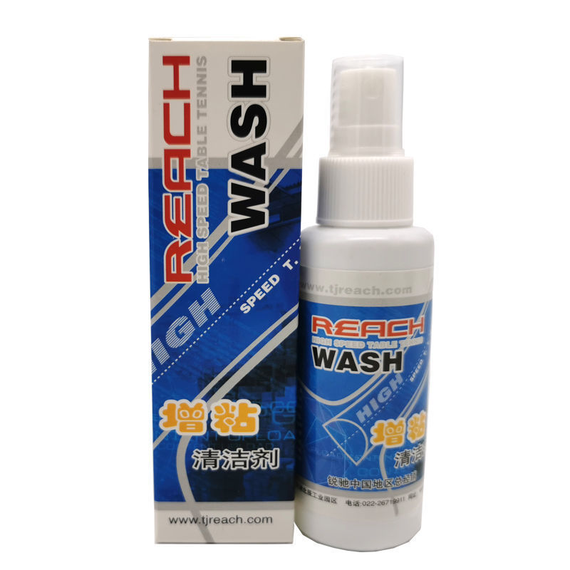 German Table Tennis Racket Rubber Tackifier Cleaner Spray Racket Rubber Cleaner Maintenance Set Genuine Others