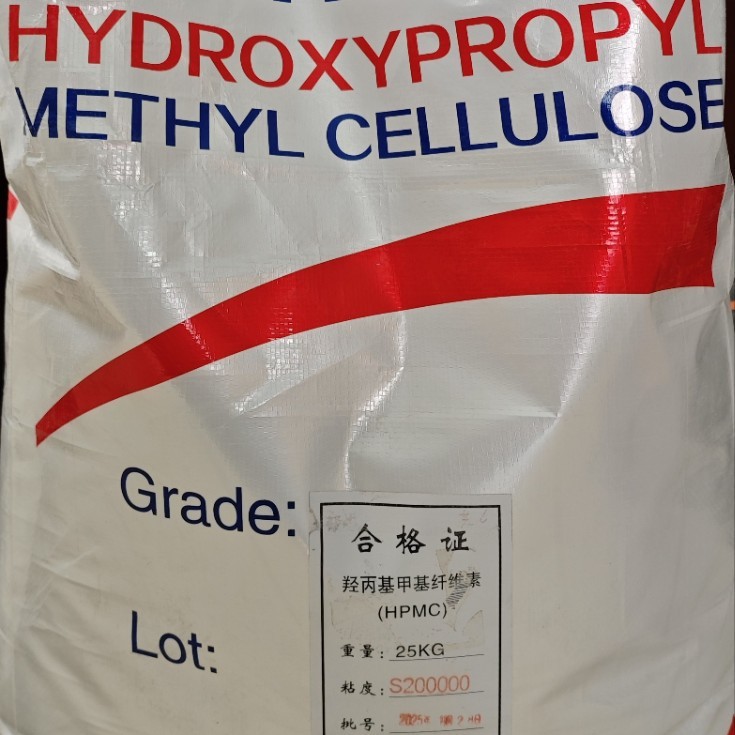 Industrial Grade Washing Thickener Hydroxypropyl Methylcellulose Cold Water Instant Thickening Dispersant Available in Stock