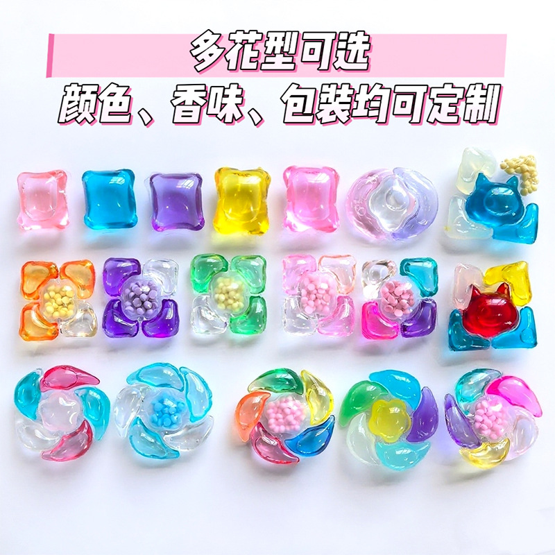 Liyue Moon Factory Direct Sales Laundry Beads Long-Lasting Fragrance Beads Laundry Detergent Fragrance Decontamination Super Concentrated Laundry Detergent