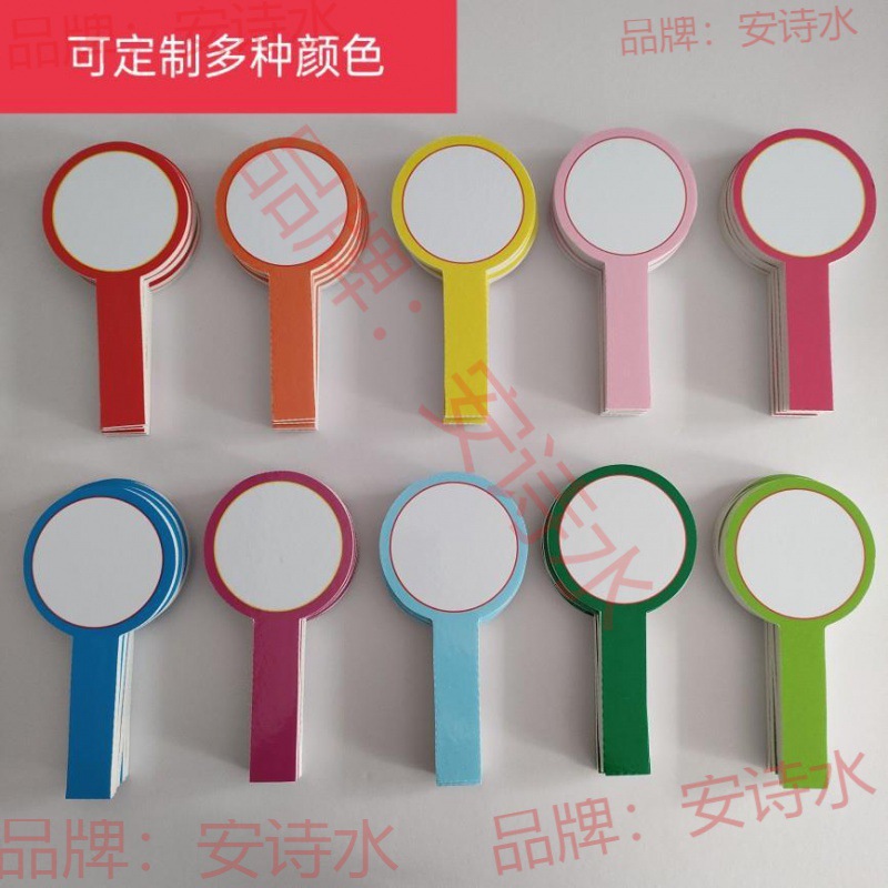 Studio writing board writing board board referee live card lifting scoring hand lifting hand dividing card blank hand holding