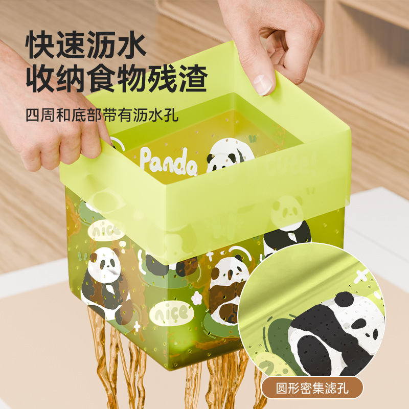 Self-Standing Drain Bag Garbage Bag Kitchen Disposable Sink Filter Bag Anti-Clogging Leftover Food Residue Water-Proof Bag