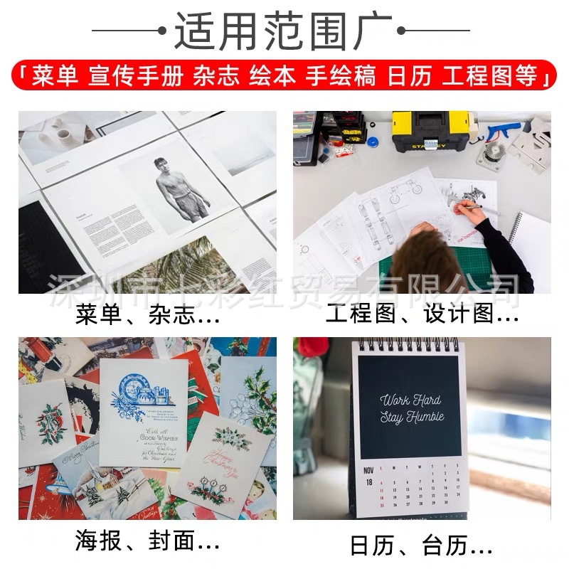 Colorful Inkjet Printing PAper A4 Single-sided MAtte Color SprAy PAper A3 Photo Flyer B-ultrAsound A5 Double-sided High-gloss CoAted PAper