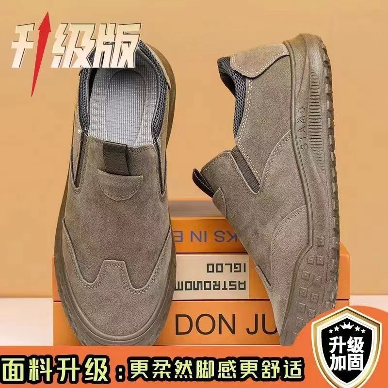 2024 New Arrival Labor Protection Shoes Men's Low-Top Waterproof Leather Boots Men's Outdoor Non-Slip Wear-Resistant Casual Breathable Work Shoes