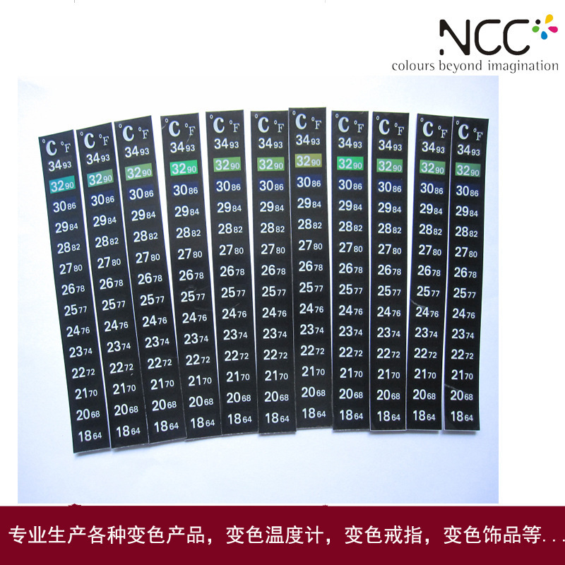 Lcd Temperature Sticker Fish Tank Temperature Display Sticker Induction Color Changing Temperature Patch Thermometer