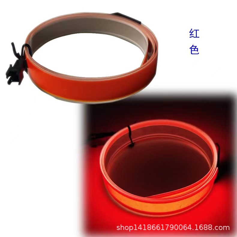 Ultra-thin flexible EL cold light strip luminous strip luminous strip bendable Cold Light Sheet 1*100cm driver set