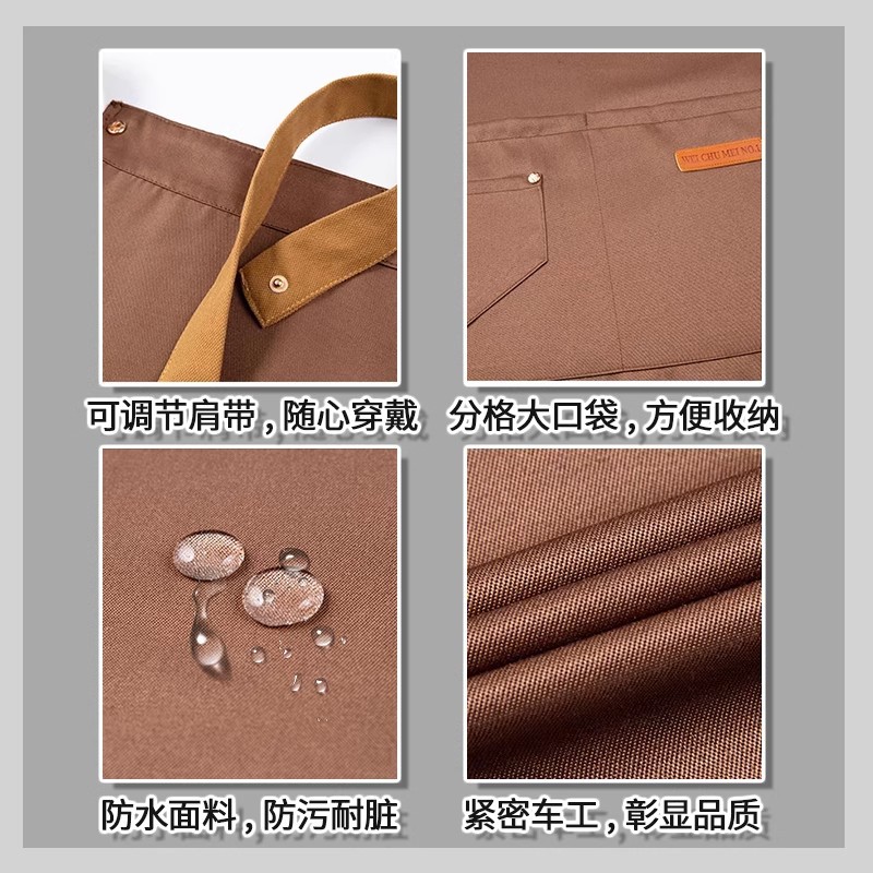 Apron Customized Waterproof and Oil-Proof New Internet Celebrity Work Clothes Stain-Resistant Home Kitchen Printing Advertising Gifts Amazon