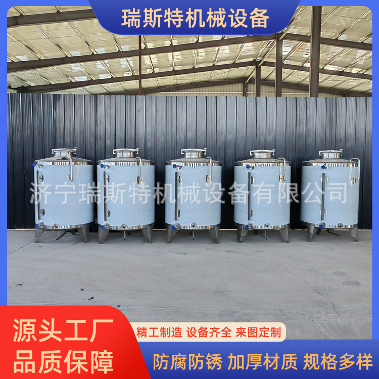 Индивидуальный вертикальный резервуар для хранения вина из нержавеющей стали 304, контейнер для хранения алкоголя, резервуар для ферментации фруктового вина