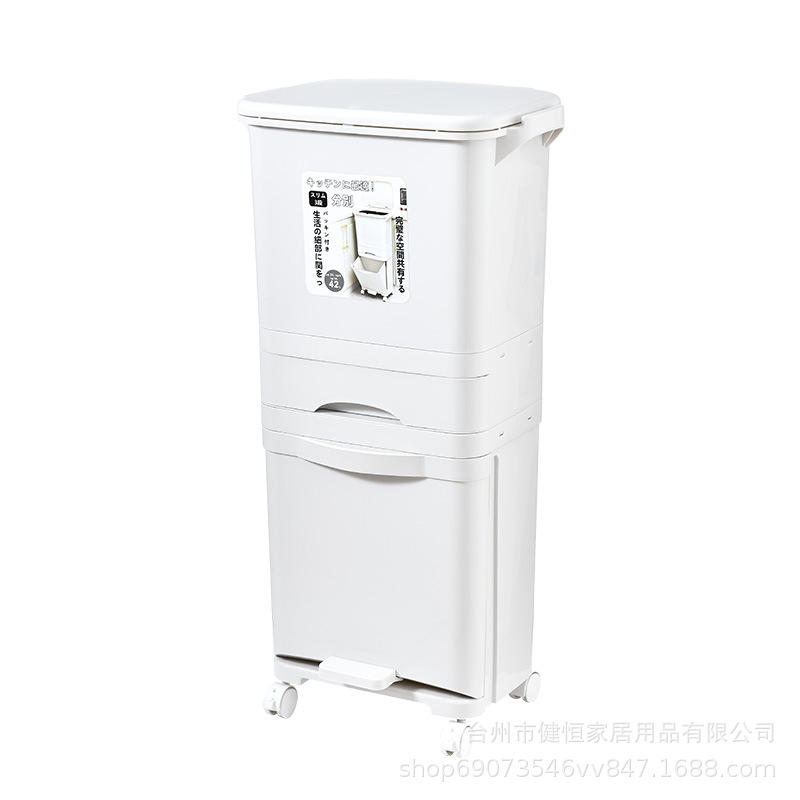 Household creative kitchen trash can kitchen waste wet and dry classification three-layer movable pressing trash can high-looking