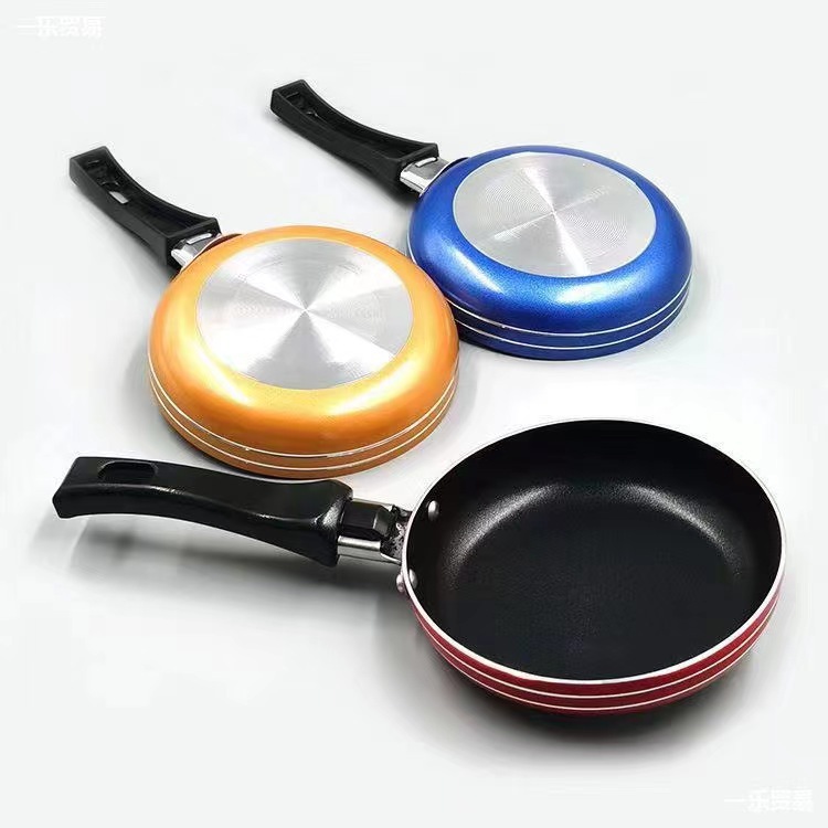 Origin Supply 12 Mini Decoction Pan Thickeneded Non-Stick Pan Flats Bottom Frying Pan Fried Egg Steak Daily Necessities Wholesale
