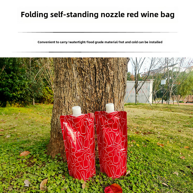 Portable red wine bag 750ml outdoor folding beverage packaging bag net red beer bag self-supporting suction nozzle bag wholesale
