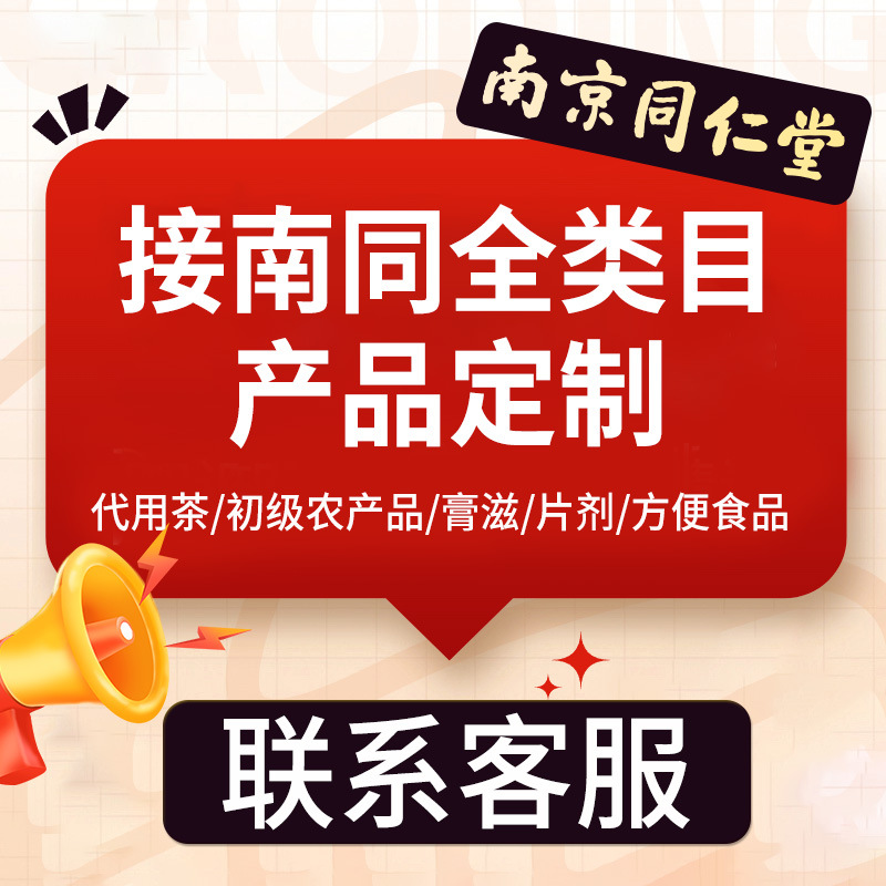 Cinnamon Bark, Authentic Chinese Medicinal Material, Old Cinnamon Rolls, Spice for Flavoring, Marinade for Stewing Meat and Making Soup, One-Piece Wholesale