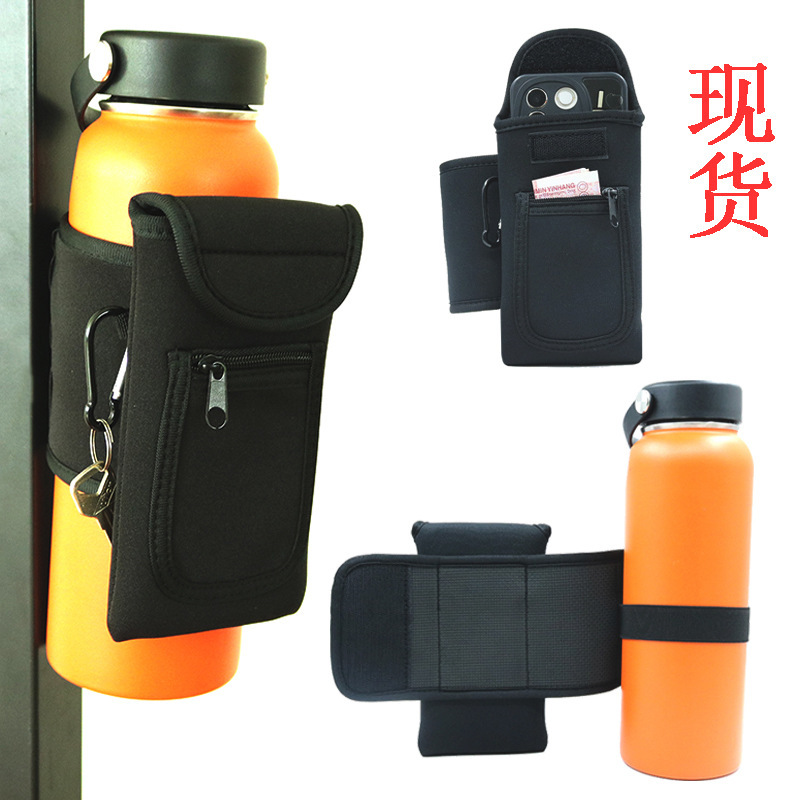 Популярная сумка для спортивной бутылки с магнитом, новая сильная магнитная сумка для йоги и бега