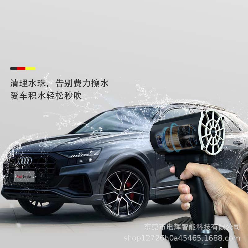 Dianhui Factory Public Model Handheld Violent Turbo Fan Brushless Motor Popular 50 Ducted Turbo Fan