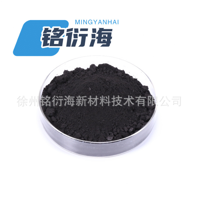 Ready Supply of 99% High Purity Nanoscale Copper Oxide Powder Flake Black Copper Oxide Electrocoating Anti-Aging