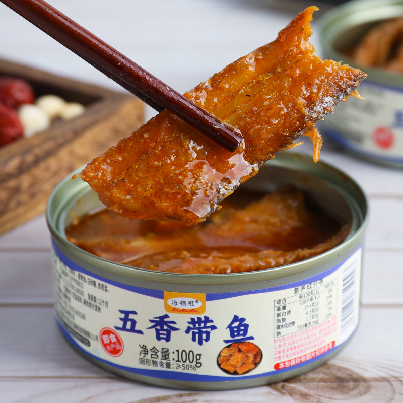 Консервированная рыба хейртайл с пятью специями Hailinguan 100г, 150/180, жареные морепродукты, закуска, готовая к употреблению