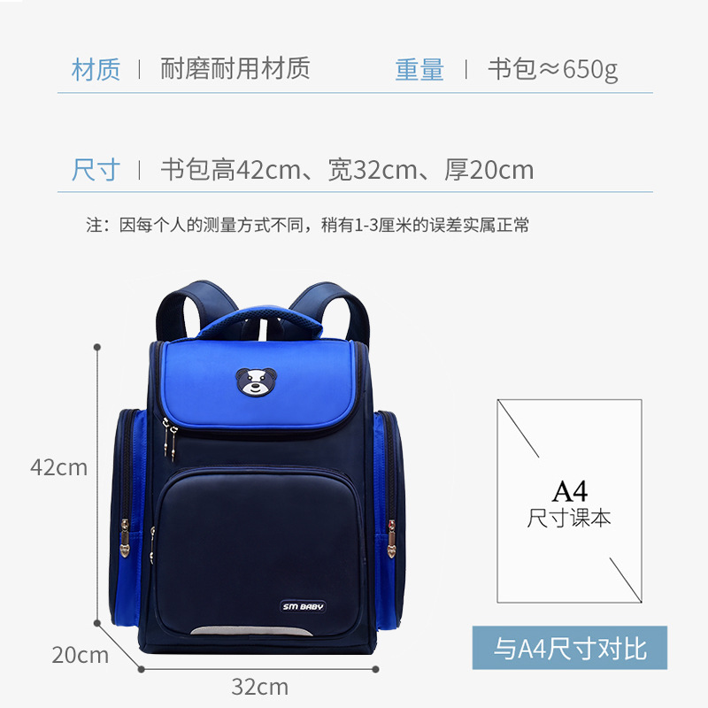 Trolley schoolbag primary school student schoolbag burden-reducing schoolbag trolley children backpack climbing stairs can be printed LOGO