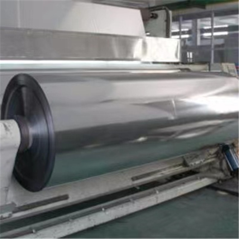 PET aluminized film warming color apple reflective film PE polyethylene agricultural reflective film