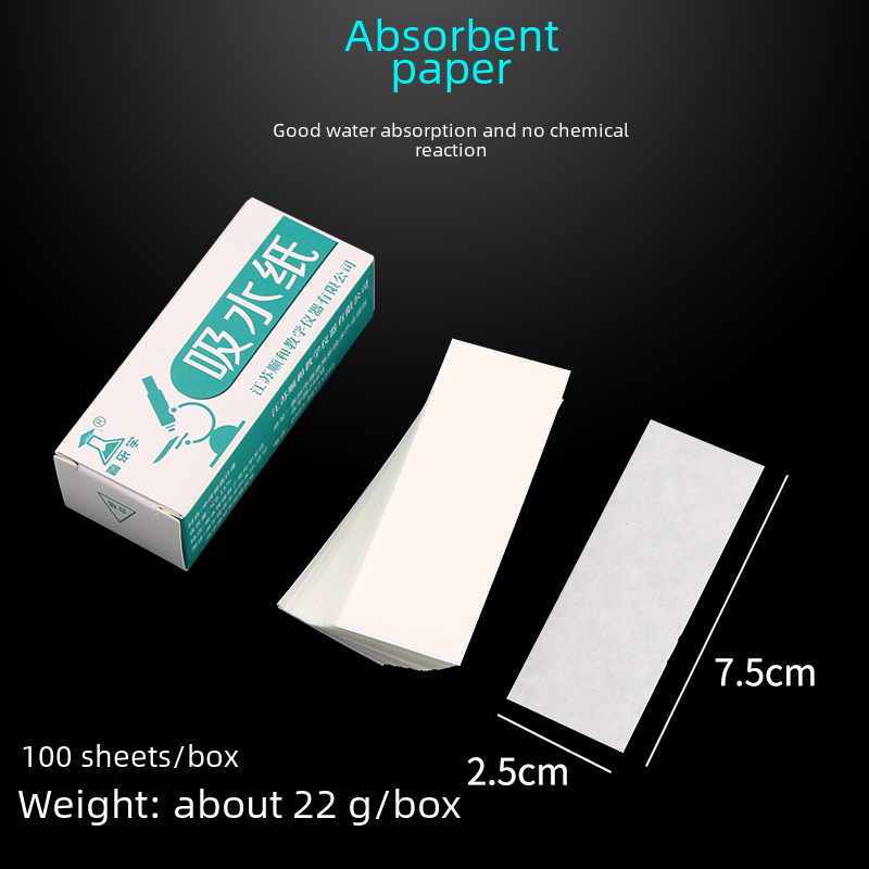 Absorbent paper chemical biological experiment filter paper test paper microscope absorbent cleaning dust removal biological laboratory absorbent paper