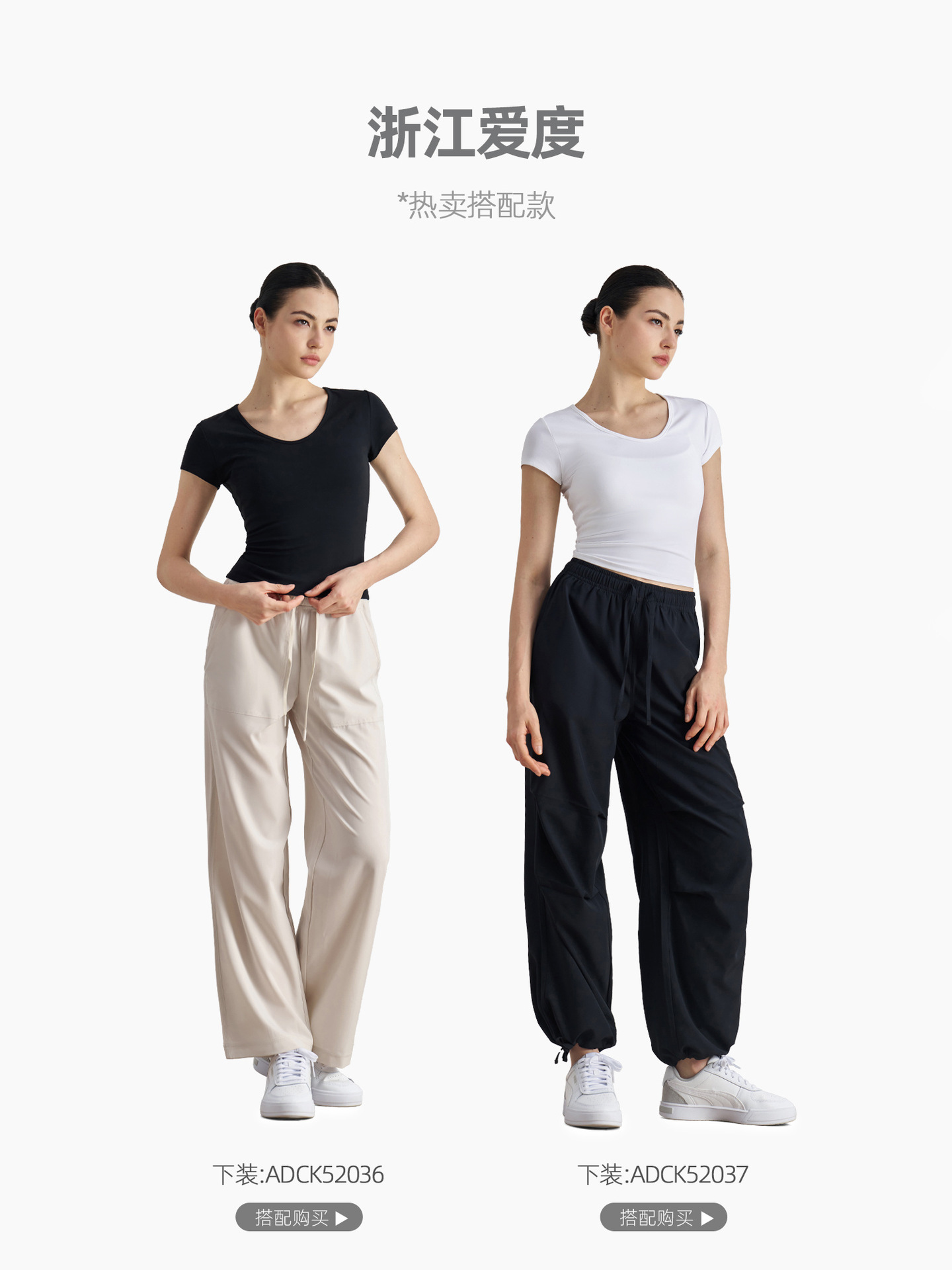 Sun Simple and Comfortable Sports Short-Sleeved Skin-Friendly Naked Casual Yoga Wear High-End Waist Slimming Look Fitness T-Shirt for Women