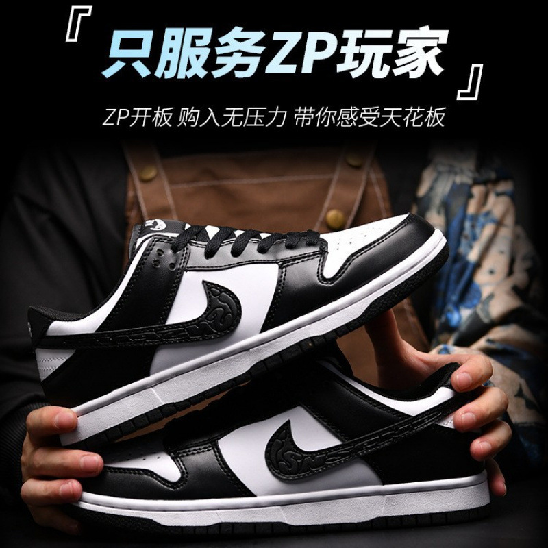 Putian Aj Men's Shoes Dunk Black and White Panda Men's Shoes Aj1 Low-Top Women's Shoes Summer Air Force One Sneakers for Women